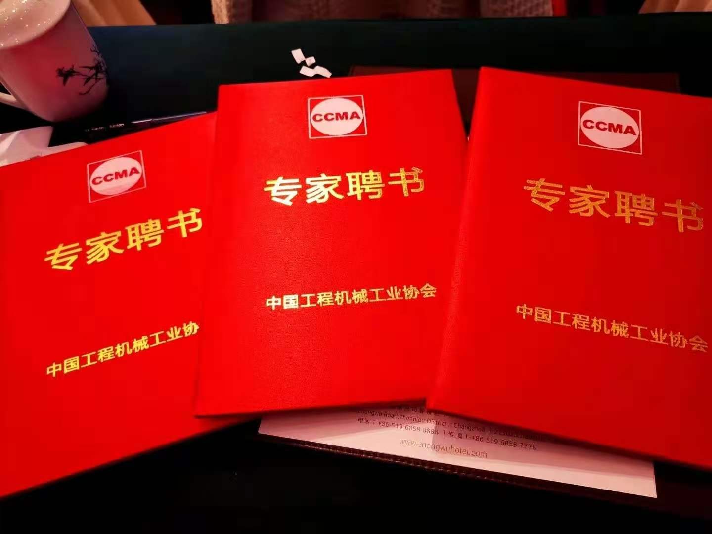 相互支持，協(xié)同發(fā)展
